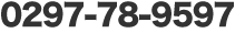 0297-78-9597