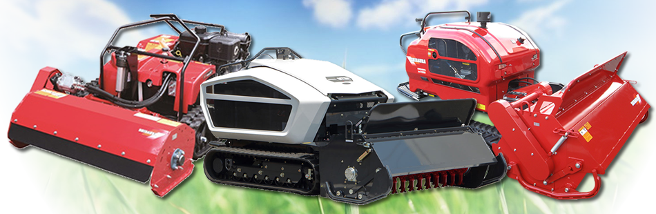 草刈機のことなら有限会社泉建機工業