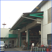 有限会社泉建機工業